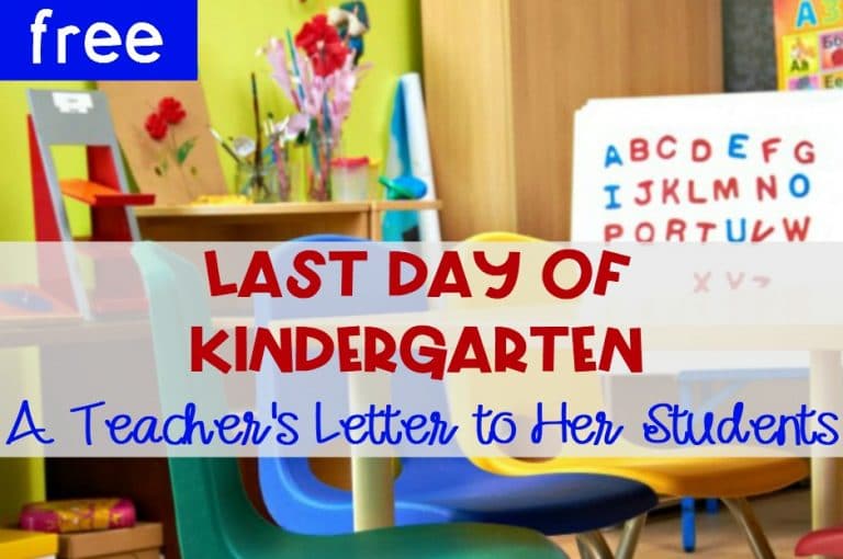 Your Last Day of Kindergarten (A Letter to my Students)