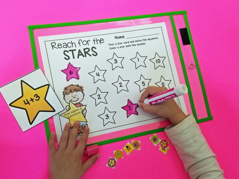 Star Themed Printable Math Facts Game