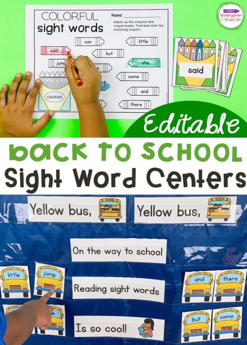 Back to School Sight Word Centers