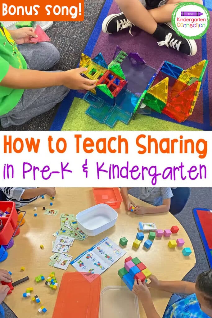 Social skills are a big focus in early childhood classrooms. Check out these effective tips for how to teach sharing in Pre-K & Kindergarten!